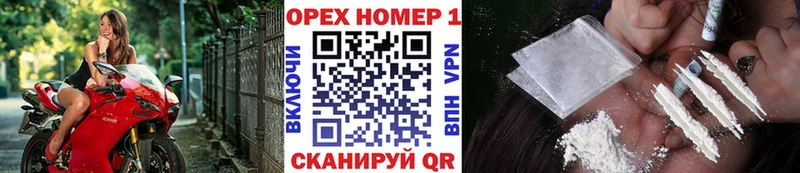 Cocaine VHQ  Купить  Балаково 