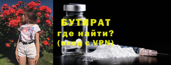 мяу мяу мука Магадан