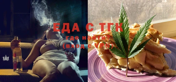 эйфоретик Майский