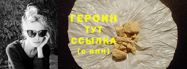 эйфоретик Майский