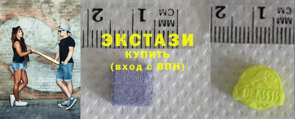 эйфоретик Майский