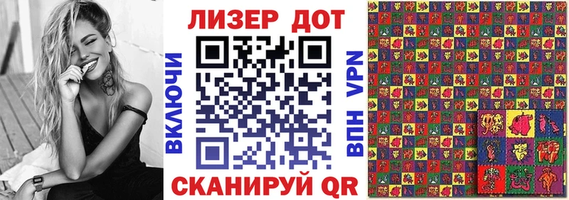 Купить где  Балаково  Марки NBOMe 1,5мг 